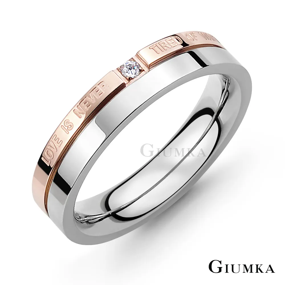 GIUMKA 無尾熊彈性串珠手鍊 多款任選 MH08067 歷史價格詳細信息