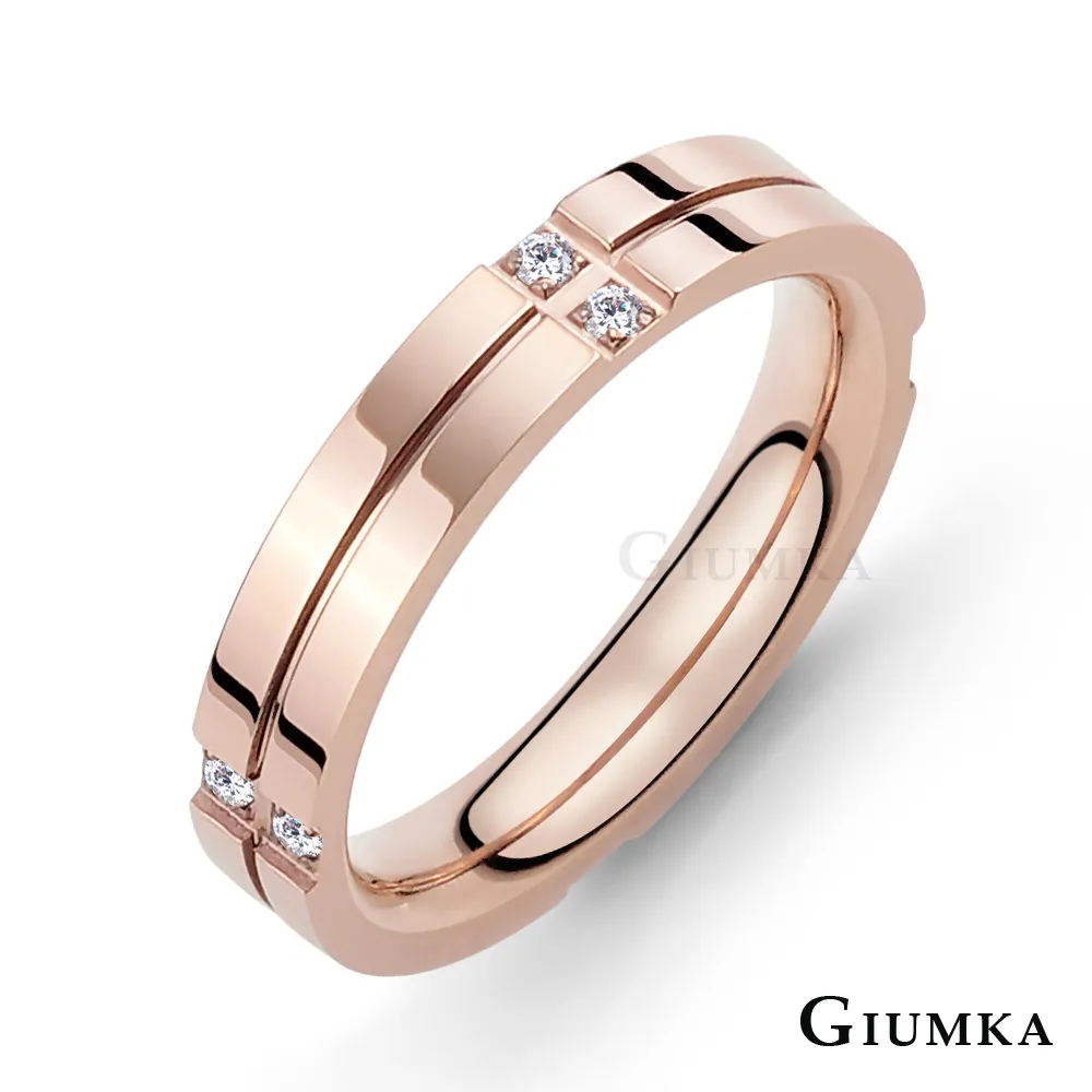 【GIUMKA】守護傳說戒指 銀色女戒 MR593-1F 歷史價格詳細信息