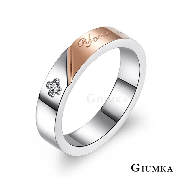 【GIUMKA】浪漫許願星滿鑽項鍊  精鍍玫瑰金 MN1302-1 歷史價格詳細信息