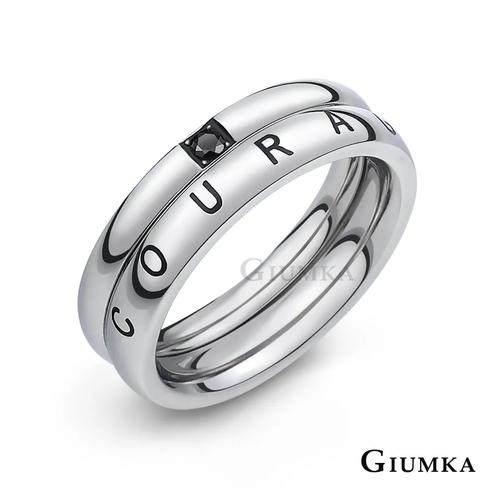 【GIUMKA】愛情魔力鋼項鍊 玫金 MN1254-5 歷史價格詳細信息