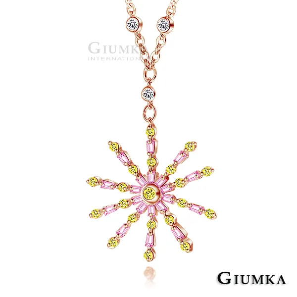 玫鑽化妝箱 化妝箱 男方訂婚十二禮 結婚用品【皇家結婚用品百貨】 歷史價格詳細信息