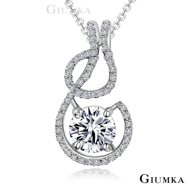 八荒戀 online 傳奇網路遊戲 附1本操作手冊 有虛擬寶物序號密碼 1光碟 正版電腦遊戲軟體 歷史價格詳細信息