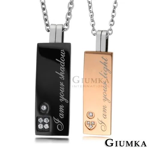 【GIUMKA】光采玫金白鋯耳環 MF236-1 歷史價格詳細信息