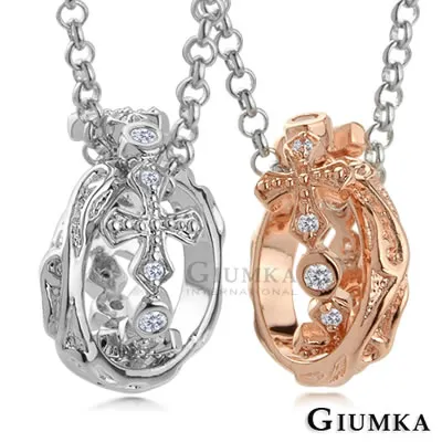 【GIUMKA】幸福果實施華洛世奇水晶元素手鍊 銀色粉款 MH06015-1 歷史價格詳細信息