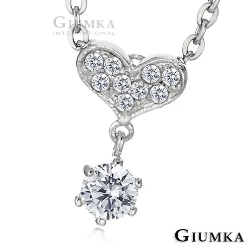 銀色八齒鏤空髮簪髮插髮棍(5.8*3.3CM) DIY材料古風宮花髮簪髮飾配件髮叉步搖吊墜金屬框流蘇古77牛手創 歷史價格詳細信息