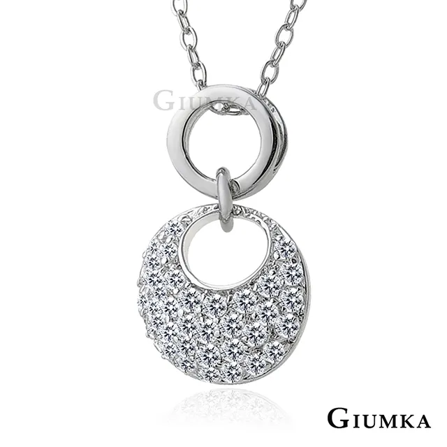 【GIUMKA】甜蜜心鎖戒指 黑色男戒 MR430-1M 歷史價格詳細信息