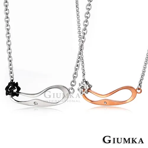 【GIUMKA】情深似海鋼手環 黑色寬版 MB169-4M 歷史價格詳細信息