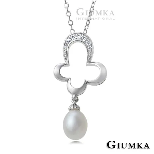 八荒戀 online 傳奇網路遊戲 附1本操作手冊 有虛擬寶物序號密碼 1光碟 正版電腦遊戲軟體 歷史價格詳細信息