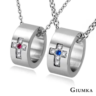 GIUMKA歐美潮流古巴鏈鋼手鍊男女白鋼手鏈 粗鏈10MM鍊條手鍊 單個價格MH22010 歷史價格詳細信息