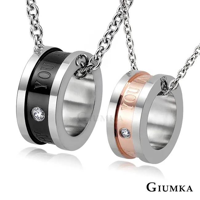 【GIUMKA】幸福果實施華洛世奇水晶元素手鍊 銀色粉款 MH06015-1 歷史價格詳細信息