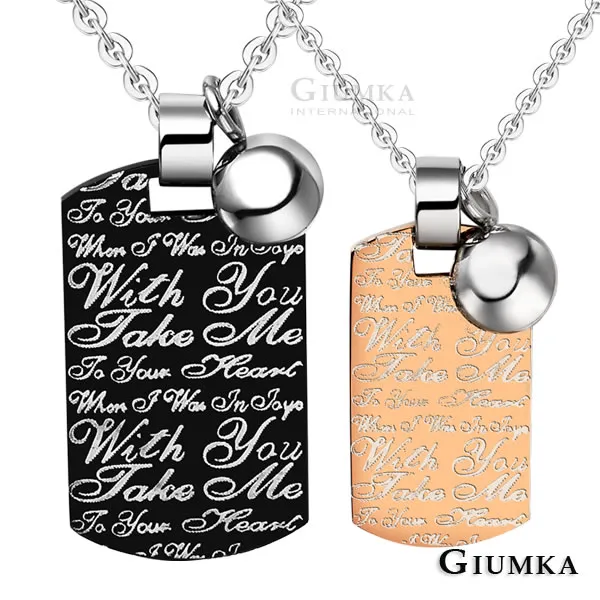 GIUMKA 追隨所愛戒指尾戒 精鍍正白K/玫瑰金 單個價格 生日禮物推薦 MR21019 歷史價格詳細信息