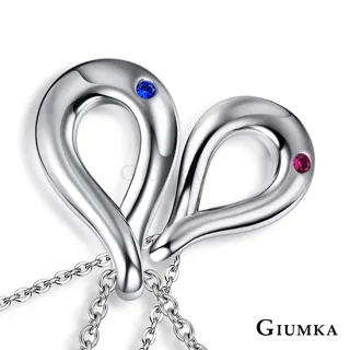 【GIUMKA】幸福果實施華洛世奇水晶元素手鍊 銀色粉款 MH06015-1 歷史價格詳細信息