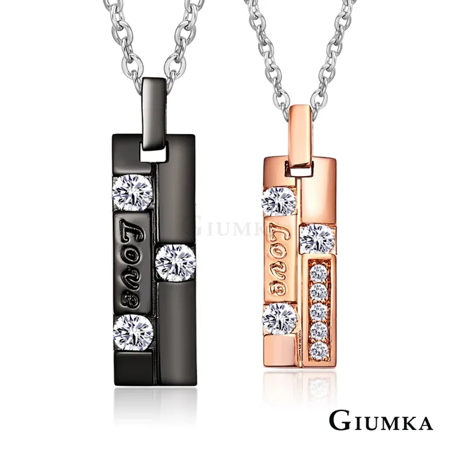 真愛無敵 許茹芸 CD專輯 二手 E12 歷史價格詳細信息