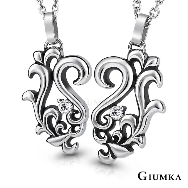 【GIUMKA】聖潔十字項鍊 玫金 MN3126-1 歷史價格詳細信息