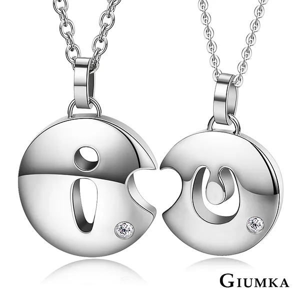 【GIUMKA】甜蜜佳人項鍊耳環套組 施華洛世奇水晶美鋯 MN709-3 歷史價格詳細信息