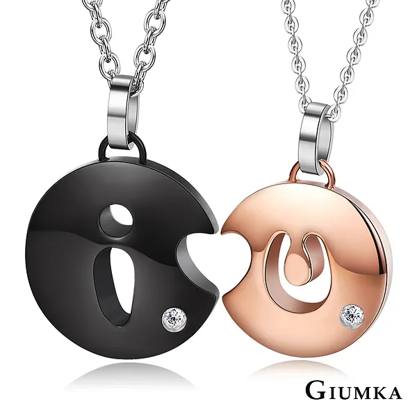 【GIUMKA】甜蜜佳人項鍊耳環套組 施華洛世奇水晶美鋯 MN709-3 歷史價格詳細信息