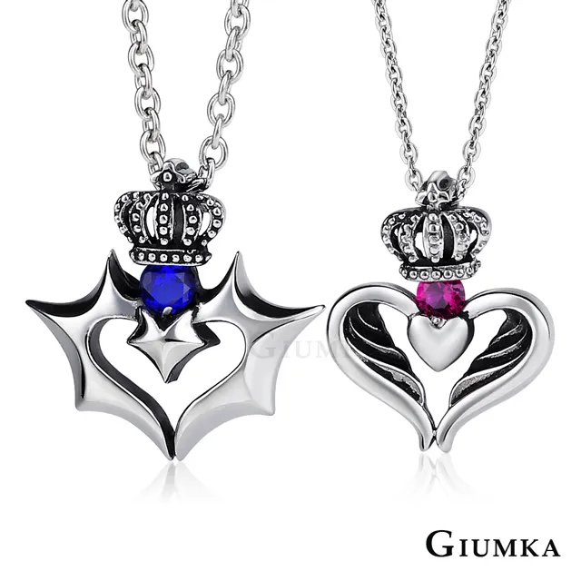 【GIUMKA】天魔愛戀對鍊 銀色款 MN3049 歷史價格詳細信息