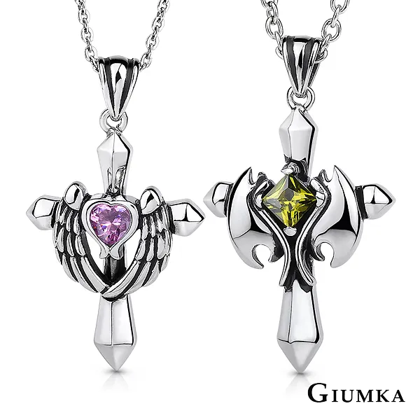 戀愛對決 DVD 歷史價格詳細信息