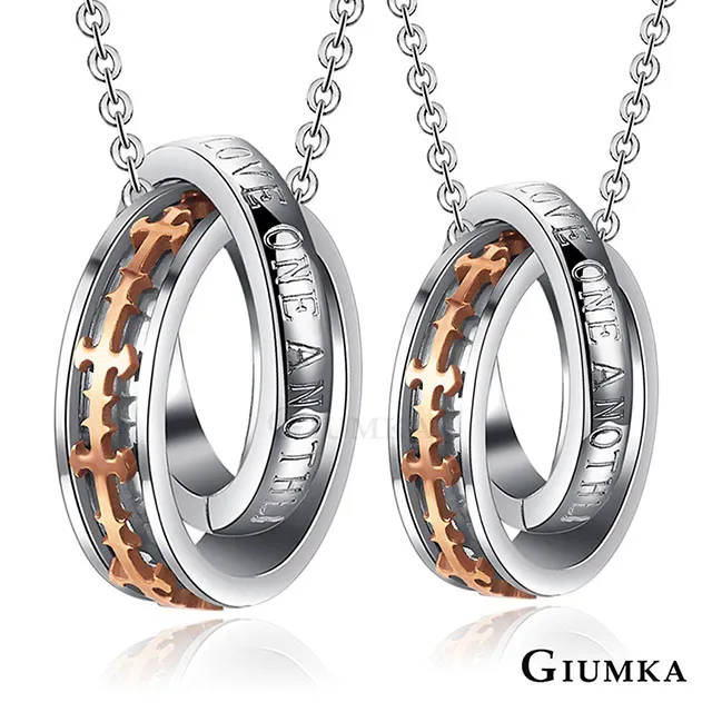 【GIUMKA】甜蜜佳人項鍊耳環套組 施華洛世奇水晶美鋯 MN709-3 歷史價格詳細信息