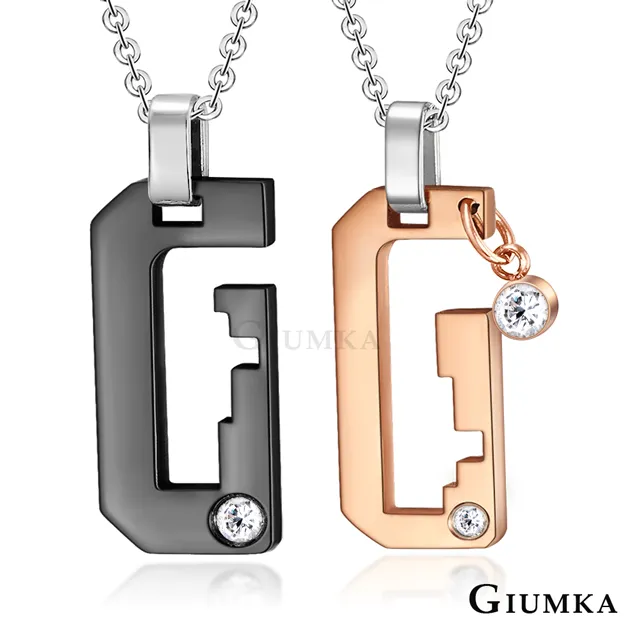 【GIUMKA】守護傳說戒指 銀色女戒 MR593-1F 歷史價格詳細信息