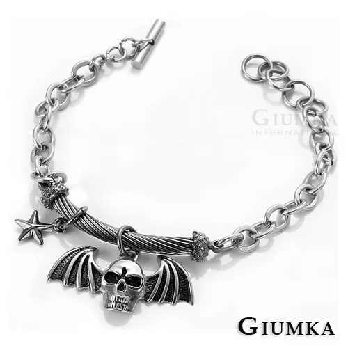 【千年味人】初榨冷壓紫蘇油 韓國自然農法栽種 3瓶組(250ml/瓶) 歷史價格詳細信息