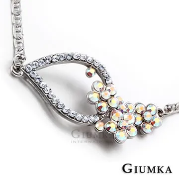 【GIUMKA】甜蜜花精靈手鍊 銀色白鋯 MB353-1 歷史價格詳細信息