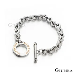 【GIUMKA】約定一世戒指 銀色男戒 MR591-1M 歷史價格詳細信息