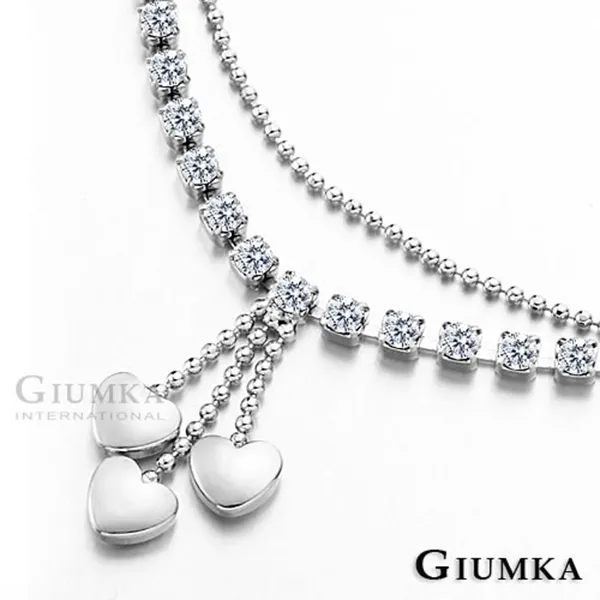 【GIUMKA】流蘇造型耳針耳環 (白鋯) MF540-1 歷史價格詳細信息