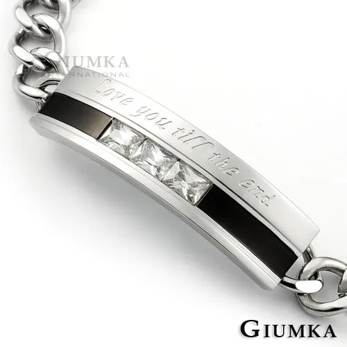 【GIUMKA】幸福約定鋼對戒 藍鈦男戒 MR258 歷史價格詳細信息