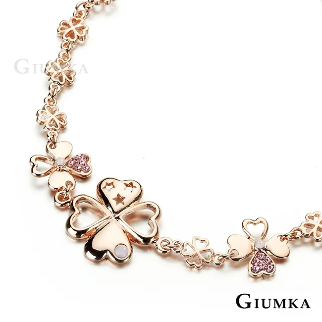 GIUMKA  幸運草愛語腳鍊 精鍍玫瑰金 甜美淑女款 ML04013-2 歷史價格詳細信息