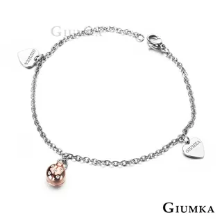 LADYBIRD英文童書  Horsey, Horsey, Don't You Stop小馬不要停 (厚紙板書)全新現貨 歷史價格詳細信息