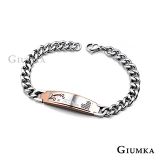 【GIUMKA】獨愛你心尾戒 (玫金) MR3078-1F 歷史價格詳細信息