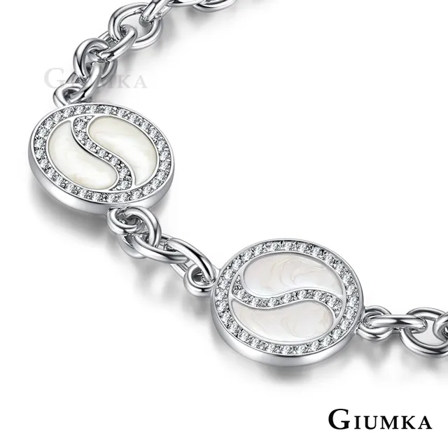 【GIUMKA】蜜糖小甜心項鍊 MN1543 歷史價格詳細信息