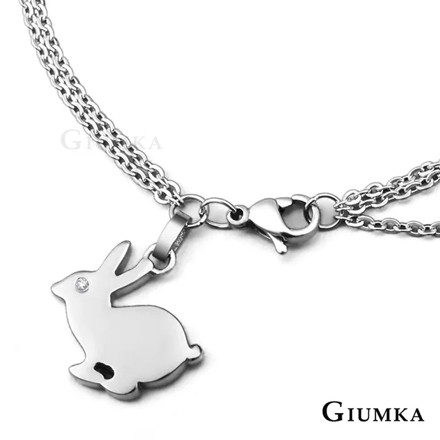 GIUMKA 小惡魔戀人白鋼情侶項鍊 MN01124 歷史價格詳細信息