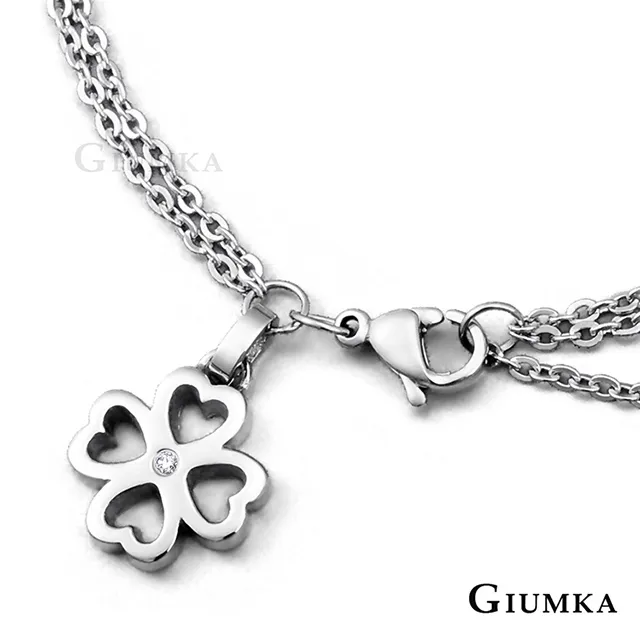 GIUMKA  幸運草愛語腳鍊 精鍍玫瑰金 甜美淑女款 ML04013-2 歷史價格詳細信息