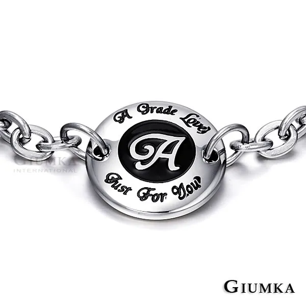 GIUMKA 點綴星光腳鍊 精鍍正白K 銀色款 ML06001-1 歷史價格詳細信息