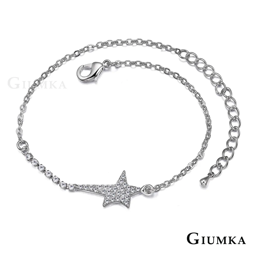 【GIUMKA】星空貓語耳勾式耳環 粉色 MF300-3 歷史價格詳細信息