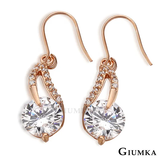 【GIUMKA】玫金前世今生純銀項鍊 MN458-5 歷史價格詳細信息