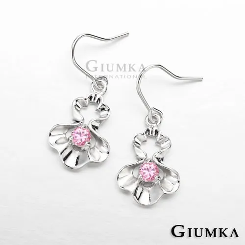 貝之韻清新藍色針織旗袍2024年春季新款淑女風改良短袖日常可穿國風 歷史價格詳細信息