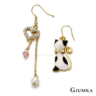 【GIUMKA】甜心皇冠雙鍊項鍊甜心淑女款項鍊 MN1048 歷史價格詳細信息