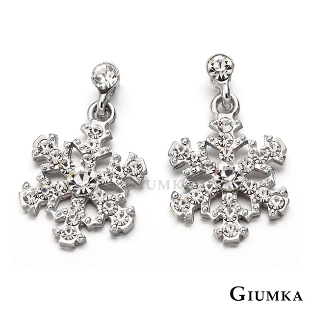 【GIUMKA】雪花之戀 栓扣式耳環 D款 MF4120-4 歷史價格詳細信息