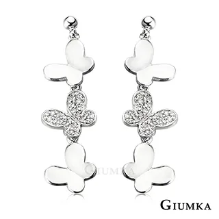 【翩翩起舞1】廣場舞服裝新款套裝跳舞蹈七分袖表演服舞衣女大擺裙披肩裙子套裝工廠直銷.29 歷史價格詳細信息