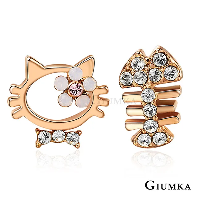 貓戀の豆腐貓砂 6L 原味 綠茶 水蜜桃 薰衣草 活性炭 爽身粉 歷史價格詳細信息