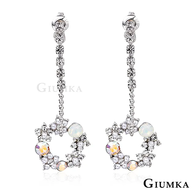 GIUMKA 華貴富麗珍珠耳環項鍊套組 多款任選 MN06031-2 歷史價格詳細信息