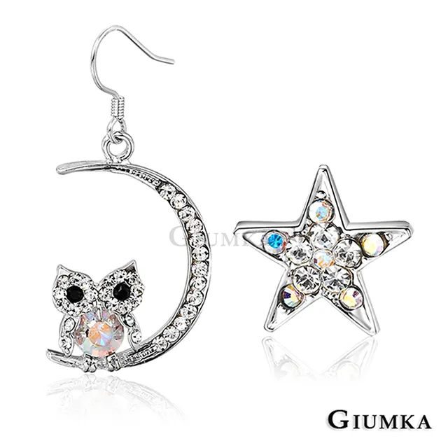 GIUMKA神話戀曲項鍊刻字 珠寶白鋼情侶對鍊 單個價格MN03050 歷史價格詳細信息