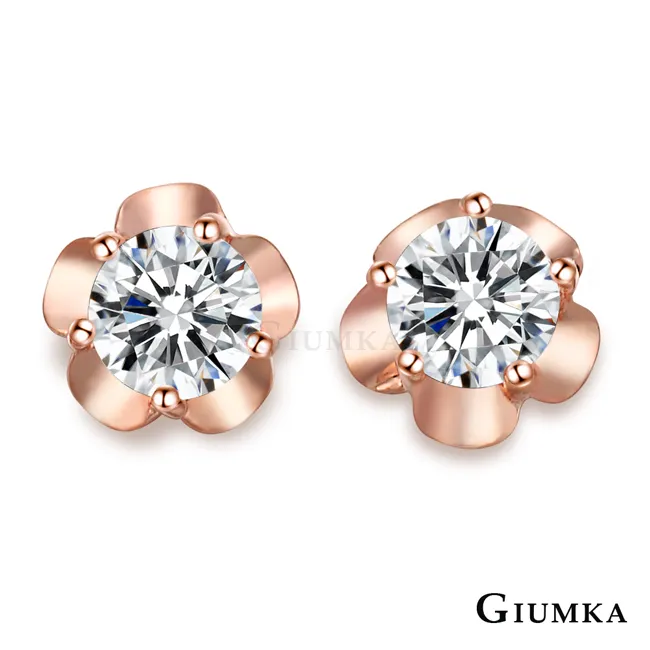 【GIUMKA】花樣繽紛耳環 點點系列 MF3018 歷史價格詳細信息