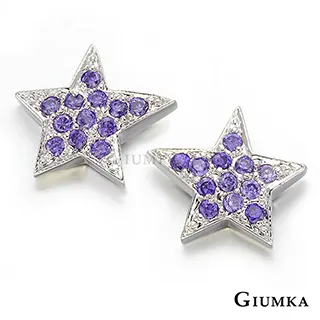 【GIUMKA】紫晶 華麗立體馬眼水晶項鍊  精鍍正白K MN730-4 歷史價格詳細信息