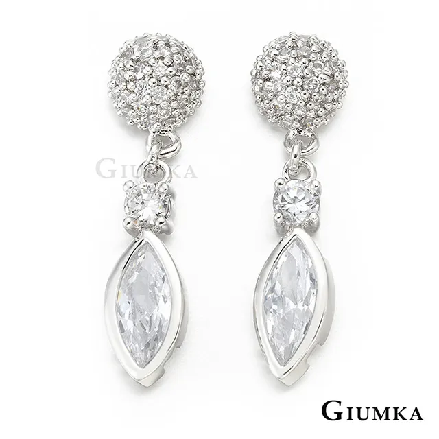 【GIUMKA】天馬行空項鍊 (銀色) MN1402-2 歷史價格詳細信息