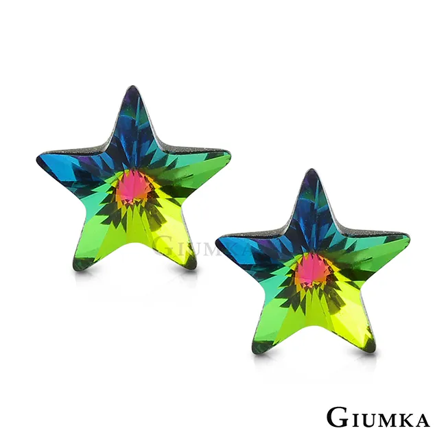 璀璨之星 三環石英錶 對錶（藍色）男錶 現貨 免運費 歷史價格詳細信息