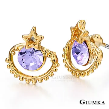 【GIUMKA】金色優雅氣息耳環 (粉色) MF602-1 歷史價格詳細信息